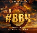 Balakrishna Boyapati Sreenu Combo Movie Announcement