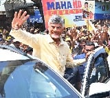 TDP condemns news about Chandrababu convoy vehicles 