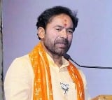 Kishan Reddy Request to Friends and Relatives to don not take Flower Bouquet