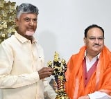 Prominent Political and Film Personalities to Attend Naidu's Oath Taking