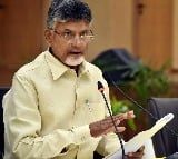 List of guests for Chandrababu oath taking ceremony