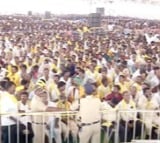 Huge public turnout at Chandrababu Naidu’s swearing-in