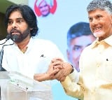 list of AP Ministers with 24 members released
