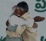 TDP President Nara Chandrababu Naidu Emotional after take oath as a AP CM