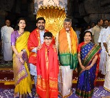 Chandrababu Naidu along with family offers prayers at Tirumala