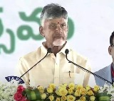 Chandrababu oath taking ceremony delayed by 6 minutes
