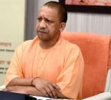 UP CM Yogi Adityanath vows to continue crackdown on mafia, criminals