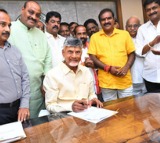 Interesting Comments by CM Chandrababu on the First 5 Signatures