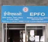 EPFO revamping software to speed up settlement of claims