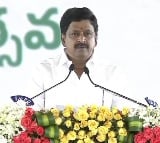 Payyavula said Jagan should attend assembly sessions 