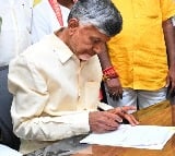Chandrababu announced ex gratia to Kuwait fire accident victims