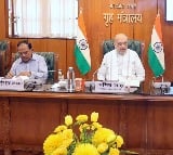 Amit Shah review meeting on Jammu Kashmir situations 