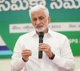 This Is The Right Time To Get Special Status To Andrapradesh says Vijasai Reddy