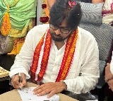Pawan Kalyan first signature with gifted pen