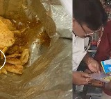 Dead frog was allegedly found in a packet of potato wafers In Gujarat
