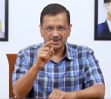 Delhi court reserves order on CM Kejriwal's bail plea in excise policy case