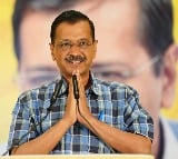 Delhi HC reserves order on ED's plea against CM Kejriwal's bail in excise policy case