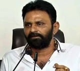 Police Case on YCP Leader Kodali Nani in Gudivada