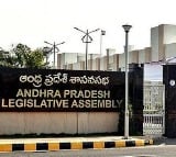 AP Assembly adjourns for tomorrow 