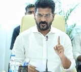 CM Revanth Reddy announcement on Loan waiver and rythu bharosa