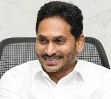 YS Jagan and YCP leaders not to attend assembly today