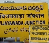 What is the difference between road and junction in railway stations