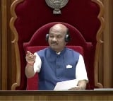 Speaker Ayyanna Patrudu speech in Assembly