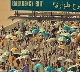 Saudi Arabia registers 1,301 pilgrim deaths during Haj