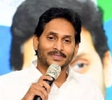 Jagan says they approach court to get bills sanctioned for contractors
