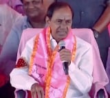 Relief for BRS Chief KCR in High Court