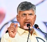 CM Chandrababu Vows to Repay Kuppam's Support in Five Years