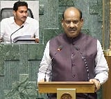 YCP reportedly supports NDA in Speaker election 