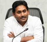 Andhra: Jagan seeks recognition of YSR Congress as principal opposition party