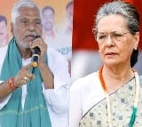 Sonia Gandhi Phone Call to Congress MLC Jeevan Reddy