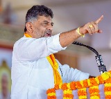 Those seeking more Dy CMs, new K'taka Cong chief can approach party high command: Shivakumar