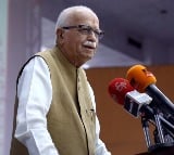 LK Advani discharge from AIIMS