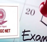 New Date Announced For UGC NET Exam