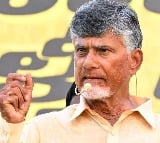 AP Cm Chandrababu Naidu Open Letter To Pensioners