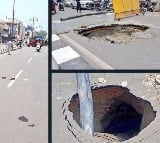 Potholes On Ram Path And Leakage In Ayodhya Temple