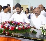 CM Revanth Reddy pays tributes to DS mortal remains in Nizamabad