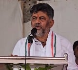 Cong infighting in K'taka: Party will take decision if anyone crosses limits, says Shivakumar