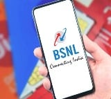 BSNL introduces Rs 249 plan A relief amid rising recharge costs