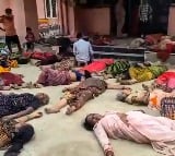 27 People died in a stumpede in Uttar Pradesh