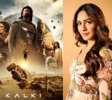 Mrunal Thakur on ‘Kalki 2898 AD’: Have never seen anything of this scale in India till date