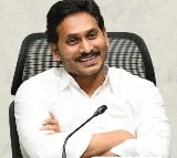 Hearings in High Court on Jagan case