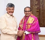 Shivraj Chouhan assures Chandrababu Naidu of Centre's help to boost agriculture
