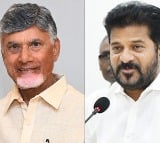 Chief Ministers Chandrababu and Revanth Reddy to Meet in Hyderabad Tomorrow