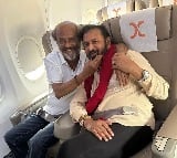 Super Star Rajinikanth And Collection King Mohan Babu In One Frame