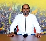 TDP MP Kalisetti Appala Naidu Donate His First Salary To Capital City Amaravati