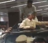 Chandrababu Naidu arrives at Begumpet Airport